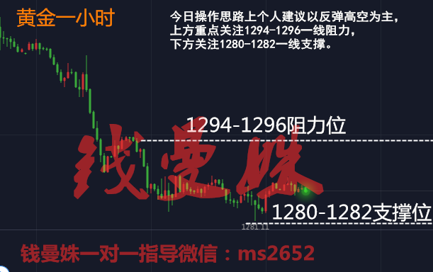 1551849164(1).png