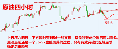 原油.png