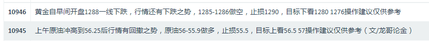 1QF]EAZ1R~GLX)50XM)`N71.png