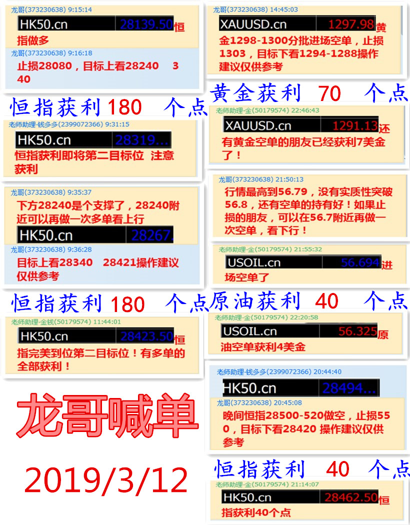 3.12.jpg