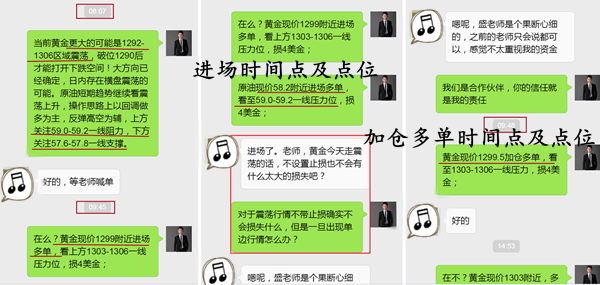 QQ图片20190319005651.png