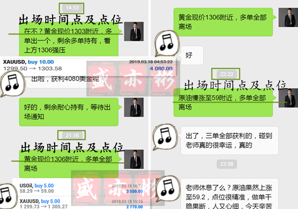 QQ图片20190319005640.png