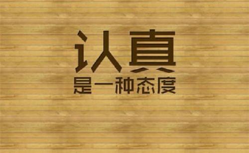 u=2781108110,1021642133&fm=26&gp=0.jpg