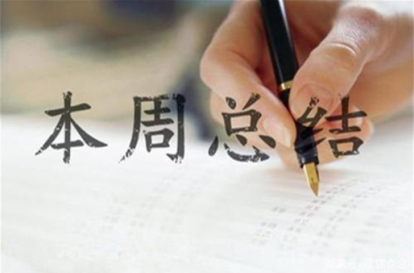 QQ截图20190323221352.png
