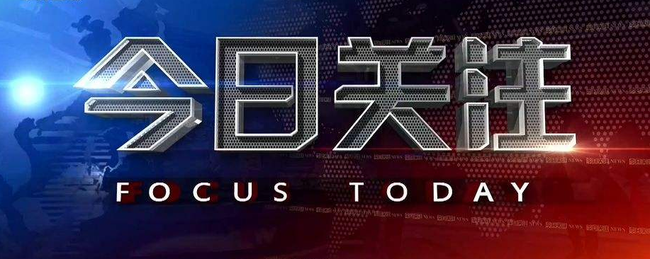 微信图片_20190306082558.png