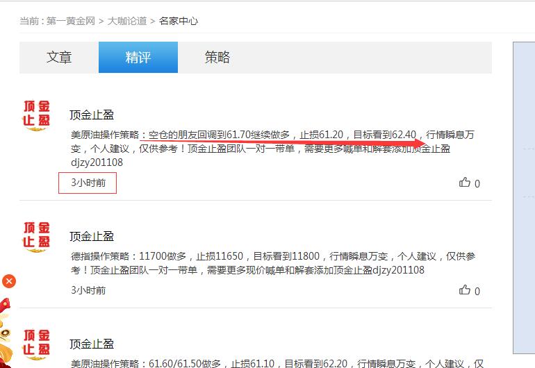截图1.jpg