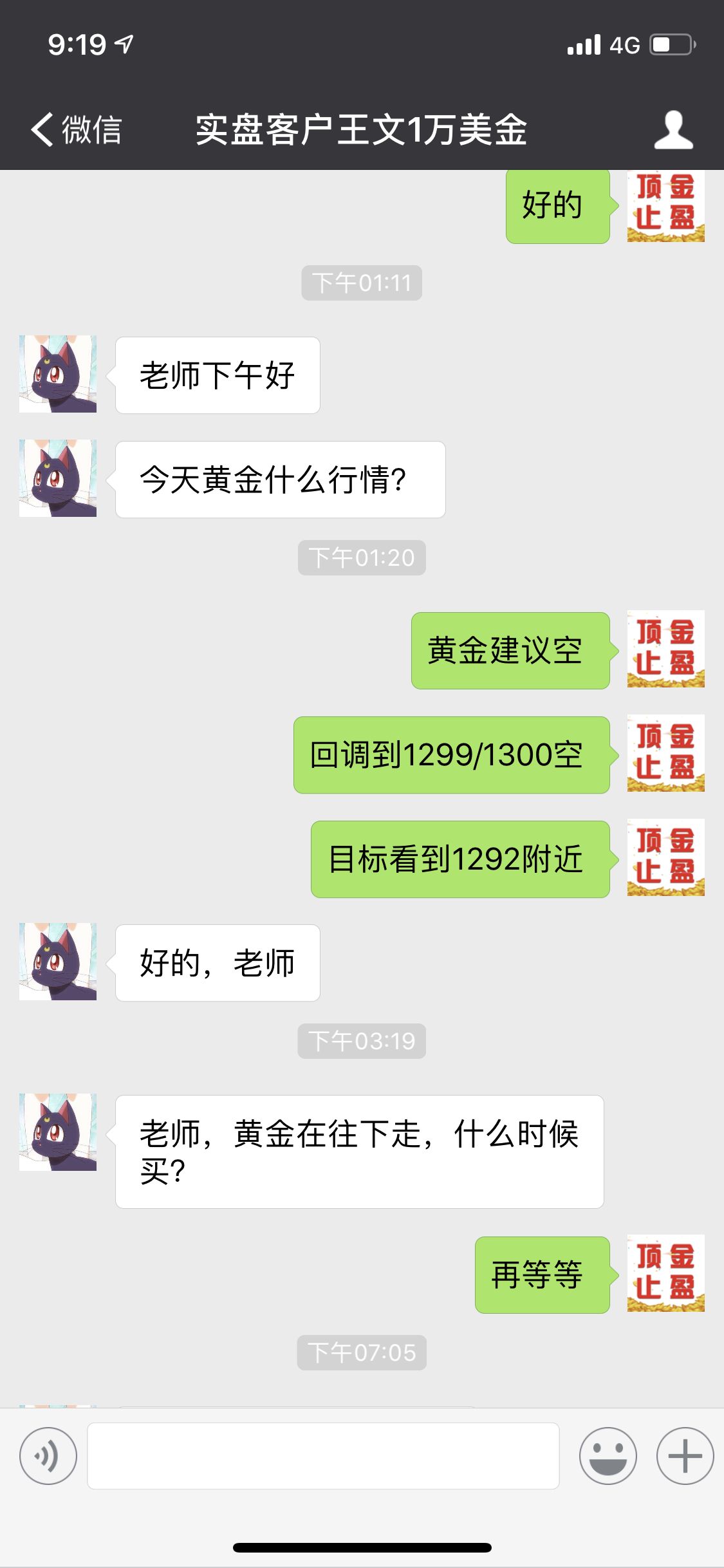 截图3.png