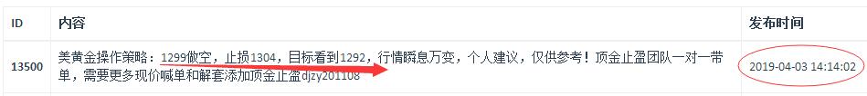 截图2.jpg