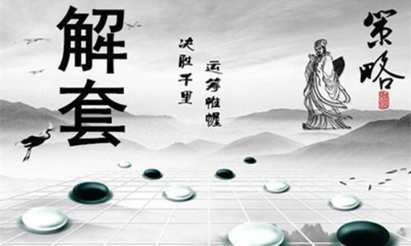 u=3845967696,1191199894&fm=26&gp=0_副本.jpg