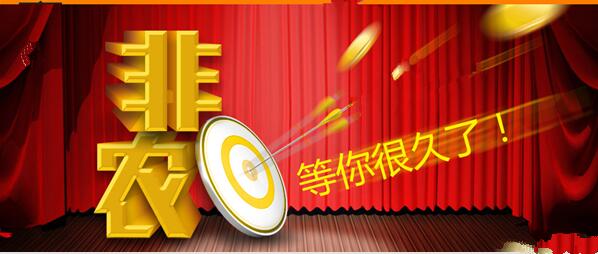QQ图片20190328163646.jpg