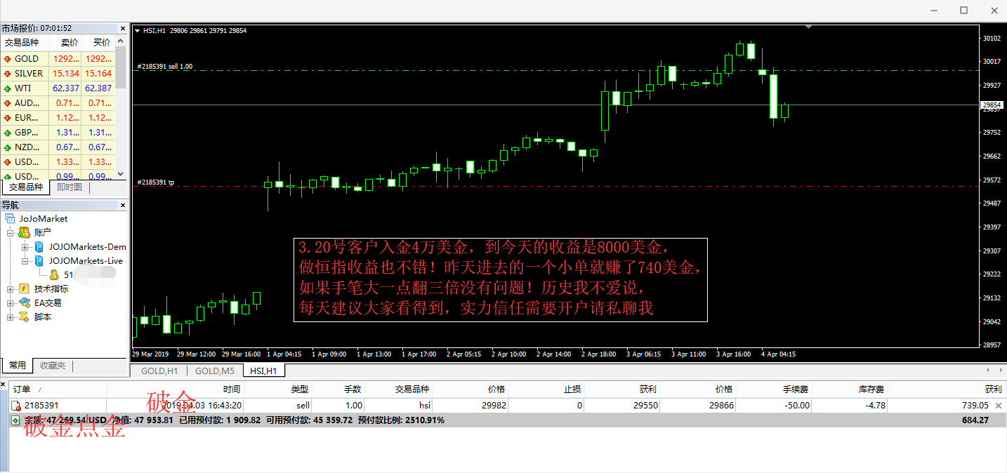 QQ图片20190404164326.png