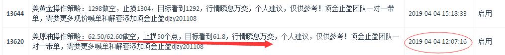 截图2.jpg
