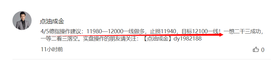微信图片_20190405233640.png
