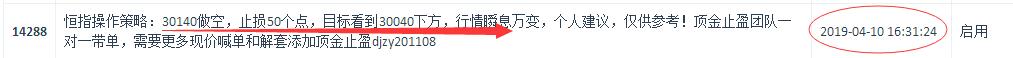 截图2.jpg