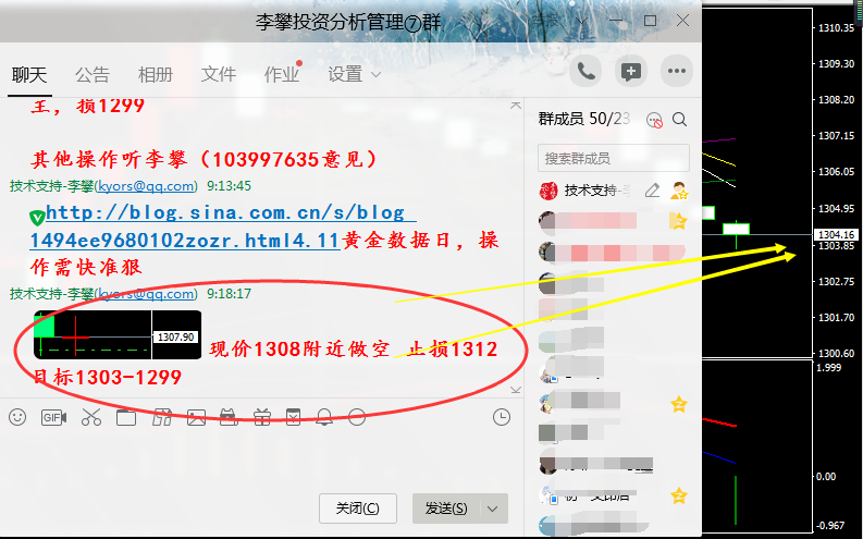 QQ图片20190411174549.png