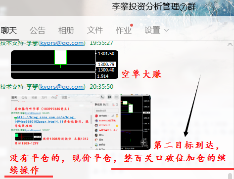 QQ圖片20190412085146.png