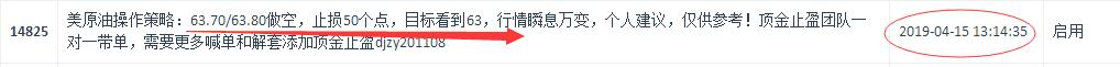 截圖2.jpg