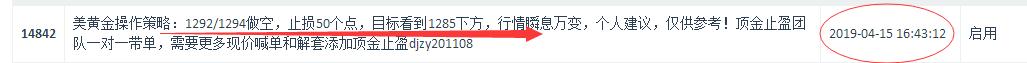 截圖1.jpg