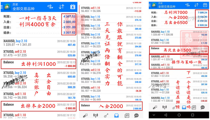 QQ截图20190412110031.png