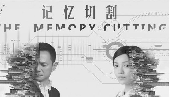 切.png