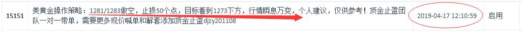 截圖1.jpg