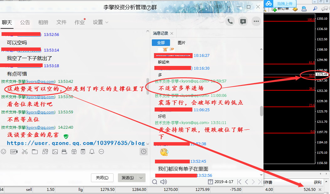 QQ图片20190417090214.png