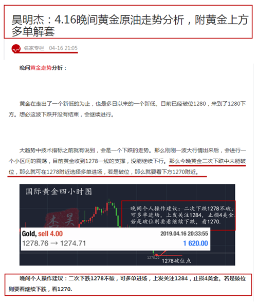 圖片4.172.png