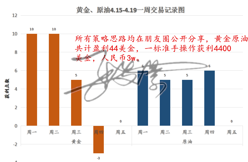 圖片4.png