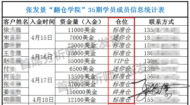 圖片2.png