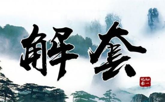 u=2244316536,153288848&fm=27&gp=0.jpg