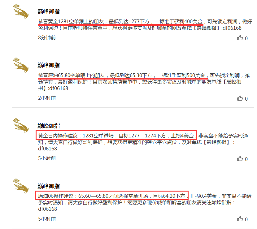 是的.png