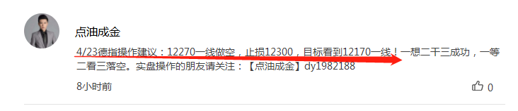 微信图片_20190423205335.png