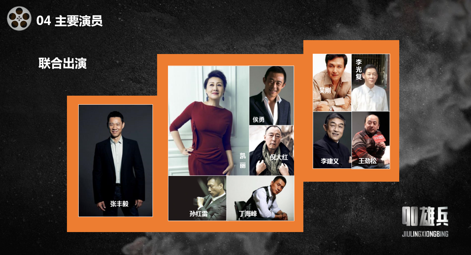 微信图片_20190423164219.png