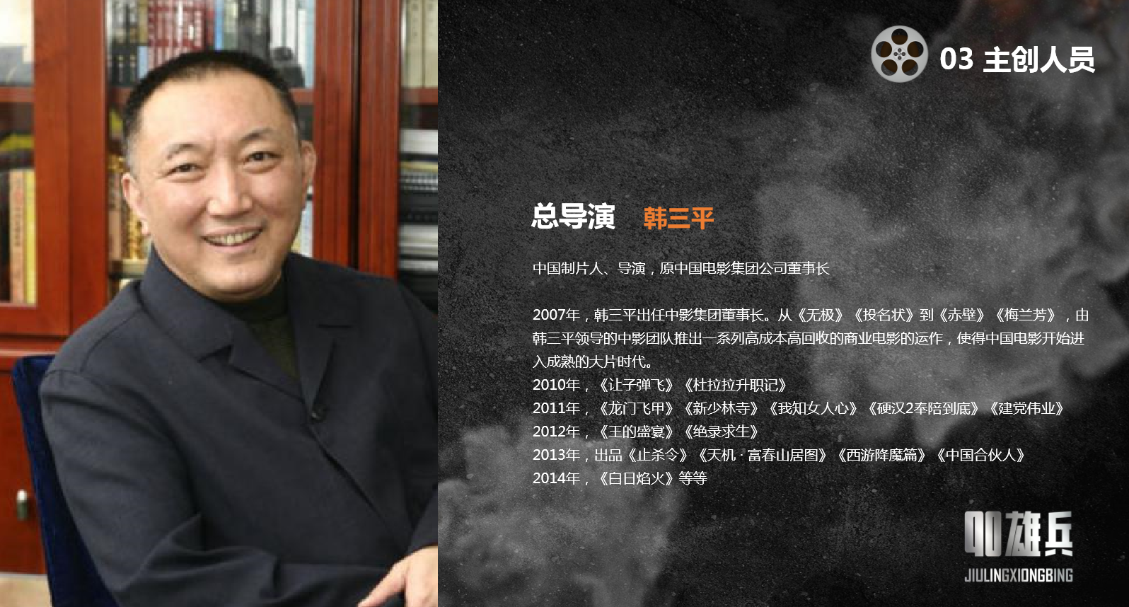 微信图片_20190423164052.png