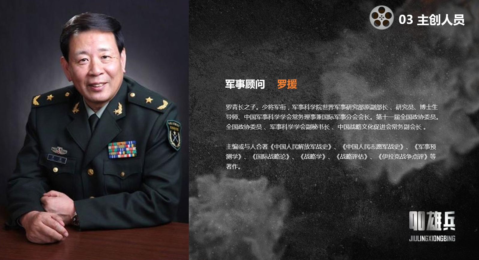 微信图片_20190423164117.png
