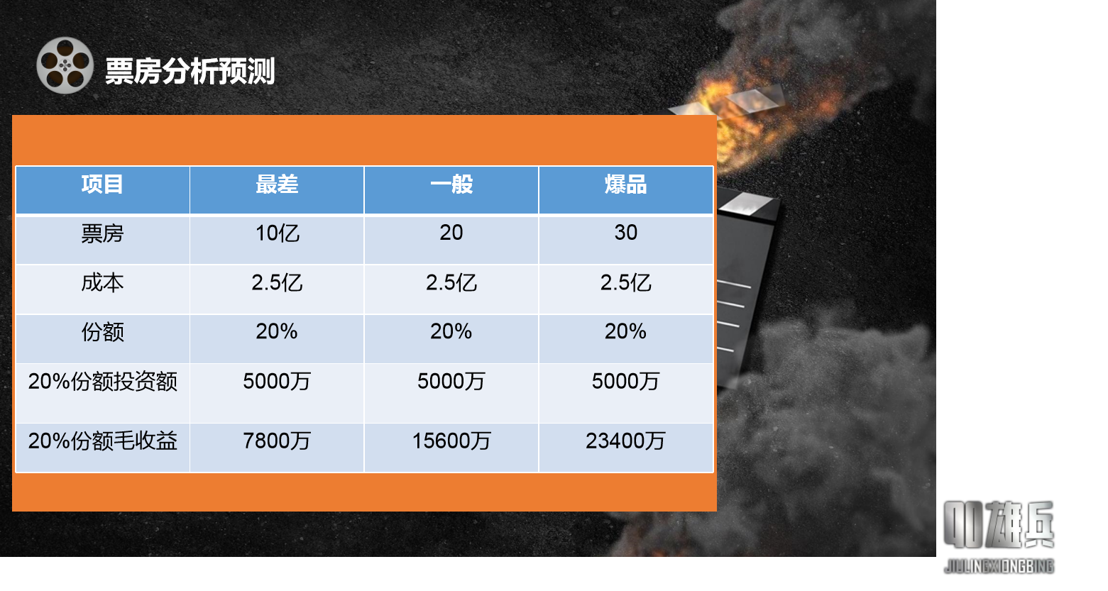 微信图片_20190423164335.png