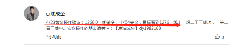 微信图片_20190424011750.png