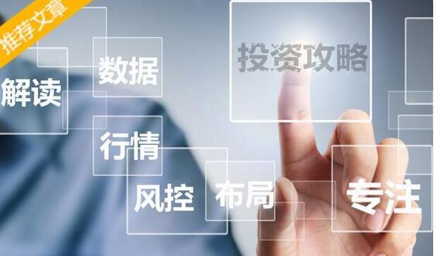 QQ截图20180614144505.jpg
