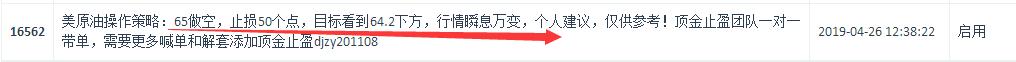 截圖1.jpg
