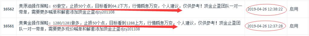截圖1.jpg