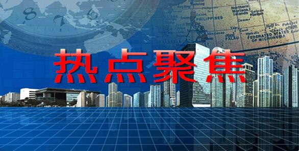 QQ截图20180810102357.jpg
