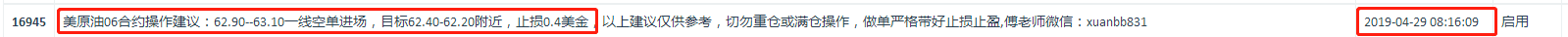 16.09.png