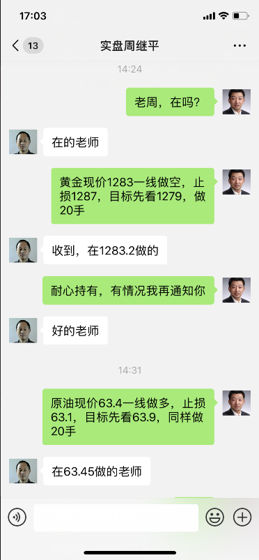 获利1.png