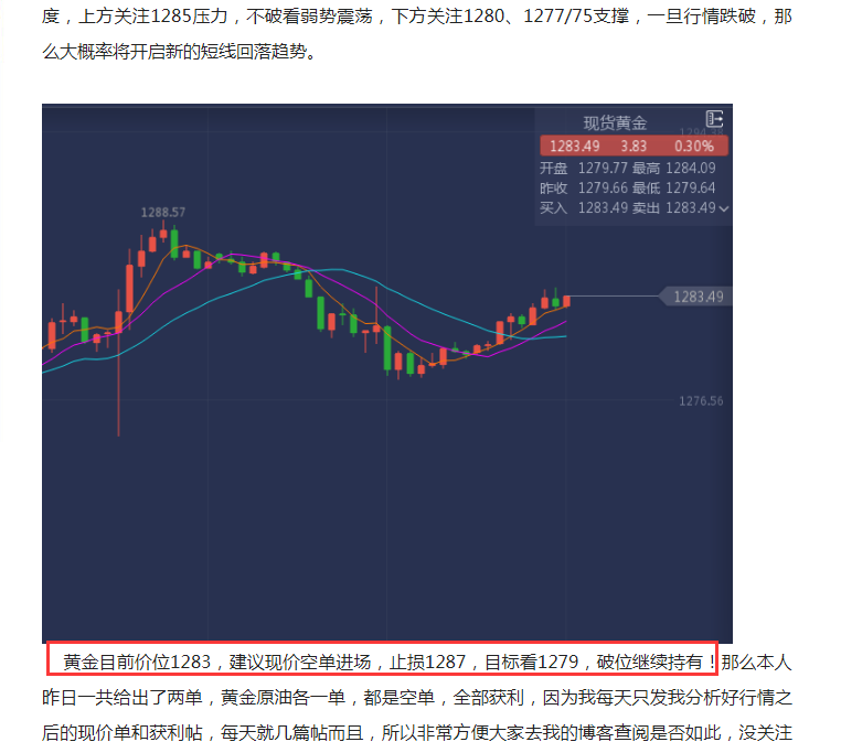第一黄金.png