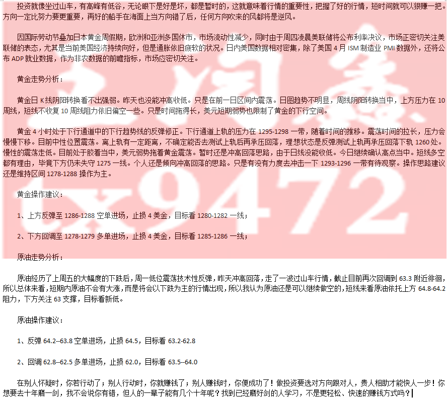 1556694285(1)_副本.png