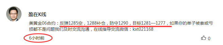 黄金空.png