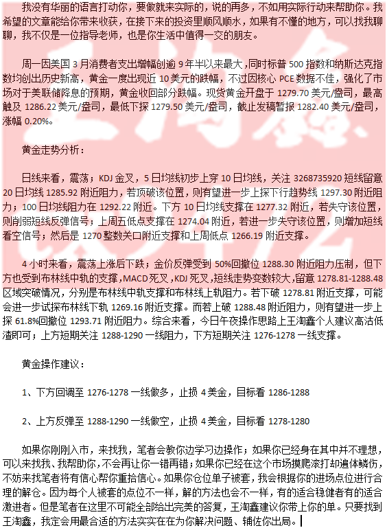 1556652669(1)_副本.png
