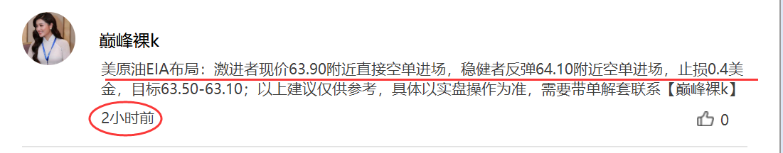 ~S6(ML7[A87AADIIHMR]LOL.png