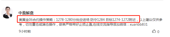 黄金1.png