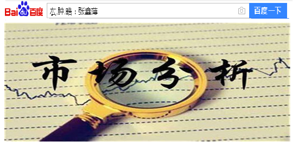 UCER6I(LI{`%S(`VVS$BG@M.png